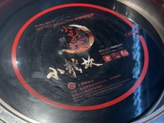 -小龙坎火锅(总店)