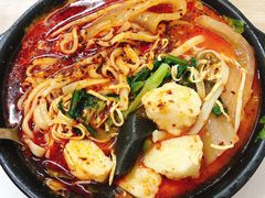 牛筋面荷叶粉两掺-曹宝林砂锅麻辣烫(星光路店)