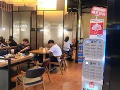 用餐区-川锅哎哟·麻辣香锅(国大城市广场店)