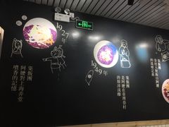 -眷村阿嬷(花城汇店)