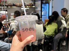 -seeu coffee(江滩店)