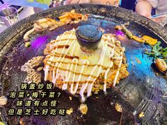 -豚豚家돈돈가韩国锅盖烤肉(新北万达店)