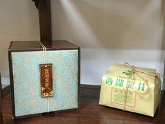-先春西湖龍井•九曲红梅(杭大路店)