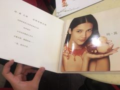 -哈根达斯(深圳海岸城店)