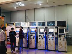 -幸福蓝海国际影城(崇安寺T12店)
