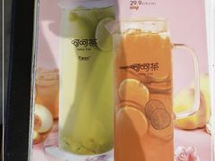 -木屋烧烤(白石洲店)