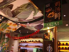 -云海肴云南菜(花园城店)