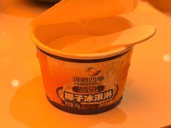 -润园四季椰子鸡火锅(卓越INTOWN店)
