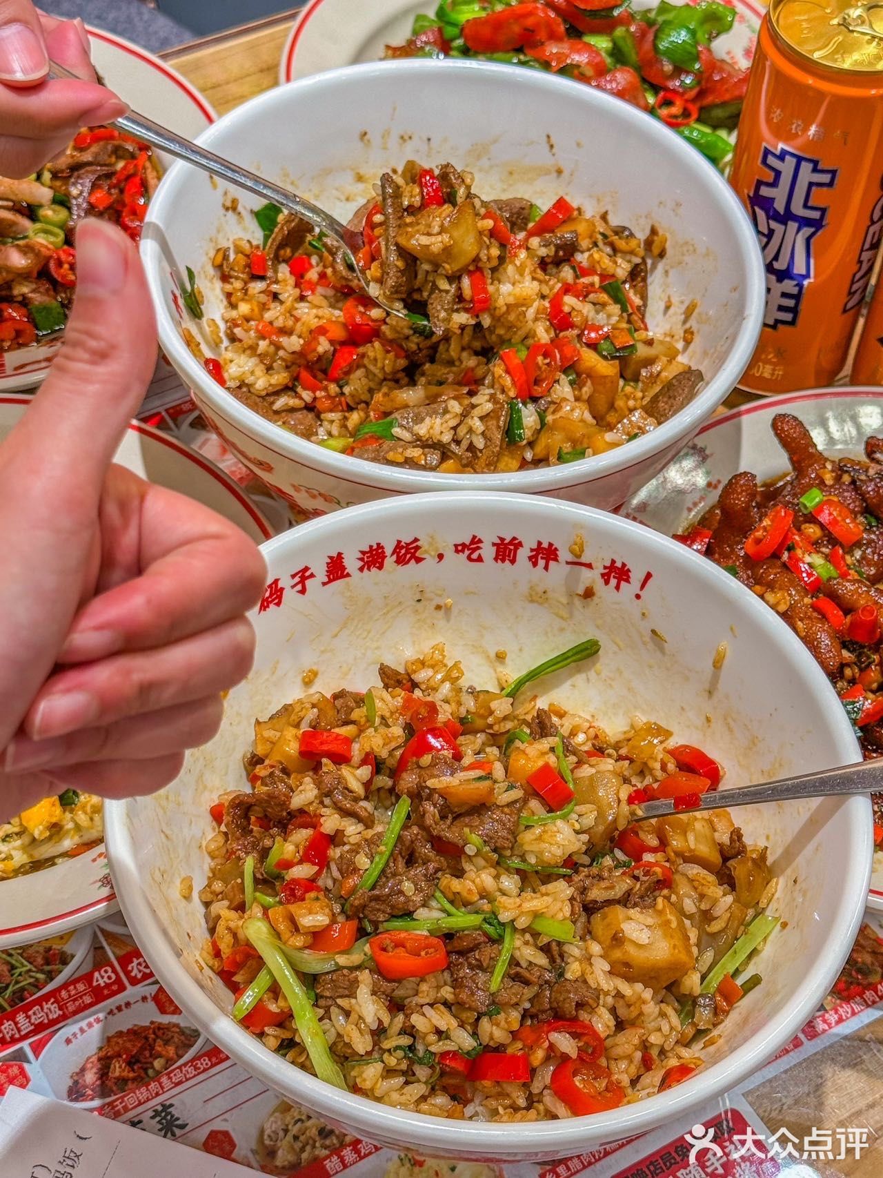 上海。。还是这种小破店好吃