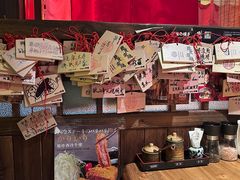 -炉胜·炉端烧·居酒屋