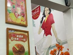 -華叔茶記
