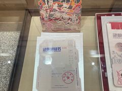 -哈尔滨工业大学-博物馆