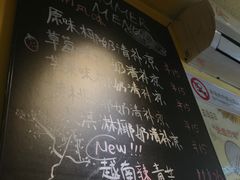-志龙皇冠吃货椰子铺