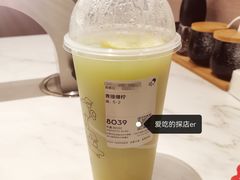 热青提暴柠-喜茶(振华商厦店)
