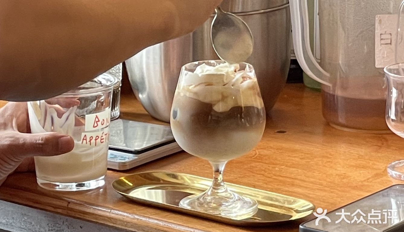 每天一杯好看的咖啡