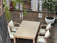 -自如ZSPACE四合院艺术餐厅