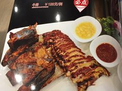 -蒙艾里民族传统菜蒙餐