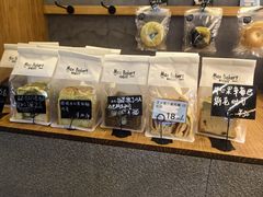 -Max Bakery 阿唛手作
