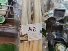 -Olé精品超市(沈阳万象城店)