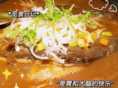 -探鱼·鲜青椒爽麻烤鱼(苏宁广场店)