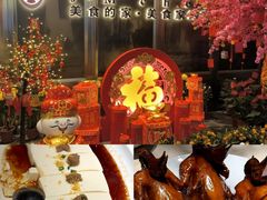 -侨美食家·粤菜(体育西路店)