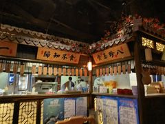 -绿茶餐厅(领展购物广场·中关村店)