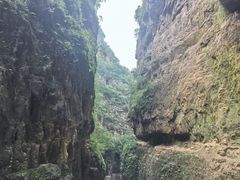 -南石洋大峡谷