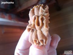 -珍妮曲奇聪明小熊(尖沙咀店)