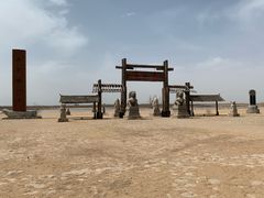 -黄沙古渡原生态旅游区