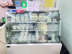 -清真马记宫廷奶酪(农光里店)