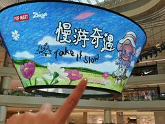-上海世纪汇广场