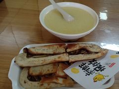 -宝光熏肉鞋底火烧(新街口店)