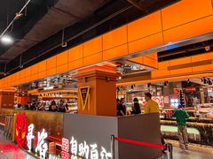 -黑金·寻焰自助百汇·烤肉·火锅(中街店)