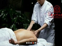 -圣爱中医馆(七星岗店)