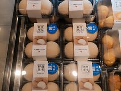 -盒马鲜生(杭州运河上街店)