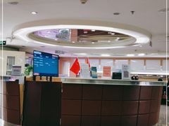 -北京市中关村医院