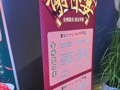 -7号院家宴.烧鸽子(门头沟店)