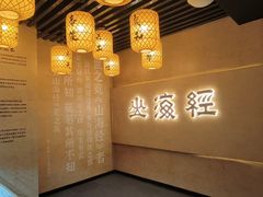 -成都梵高星空艺术馆(春熙路旗舰店)