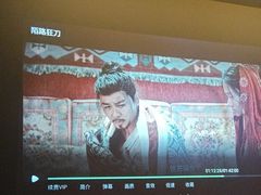 -北里·4k影院式足疗SPA馆(观音桥店)