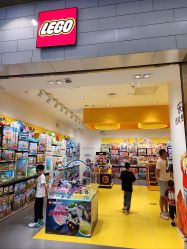 -乐高授权专卖店(朝阳大悦城店)