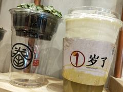 特选乌龙芝士-眷茶(大卫城10楼店)