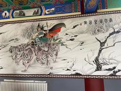 -六鼎山文化旅游区
