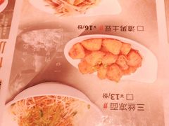 -蓉李记成都名小吃(太原龙湖万达店)