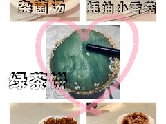 -九龙湾·御膳坊(九龙窠路店)