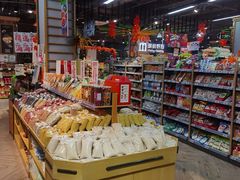 -超市发超市(学院路店)