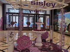 -新世界大丸百货