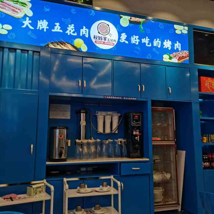 月16日打分06150/人有段时间没来吃,再来发现服务员都换成大妈们了
