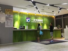 -一兆韦德健身(浦东万达会所)