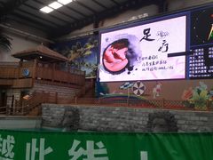 -南宫温泉水世界