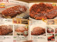 菜单-矢场猪(名古屋站三井楼北馆店)